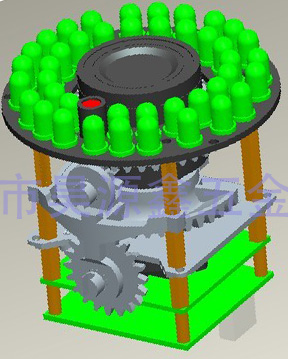 Schematic diagram